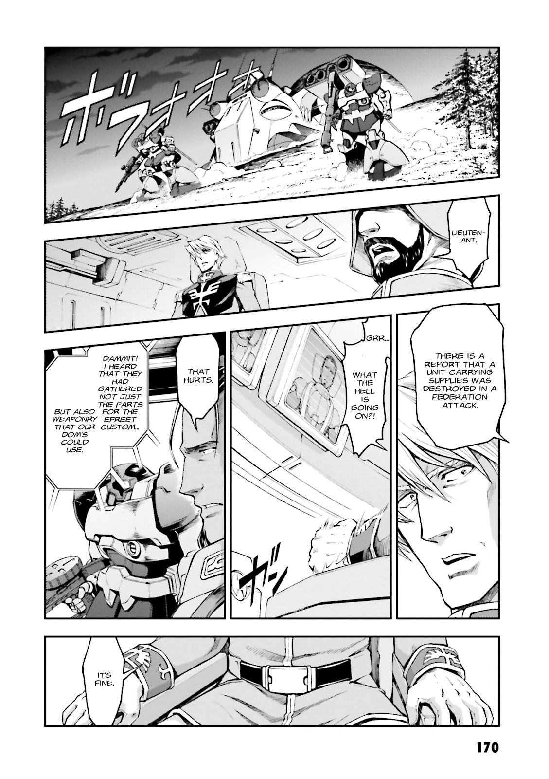 Mobile Suit Gundam Side Story - The Blue Destiny Fight to the Death in the Wilderness 第26页
