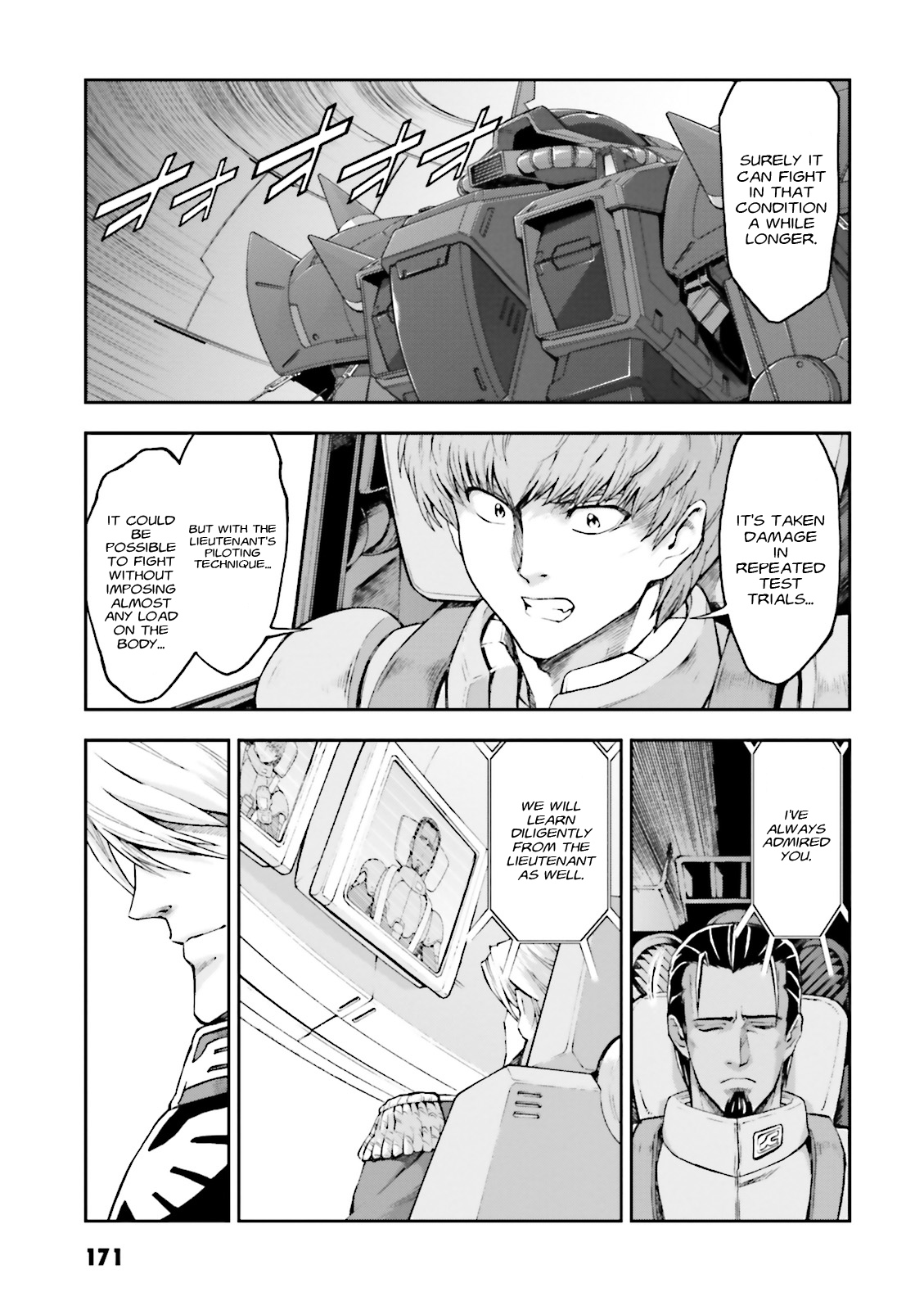 Mobile Suit Gundam Side Story - The Blue Destiny Fight to the Death in the Wilderness 第27页