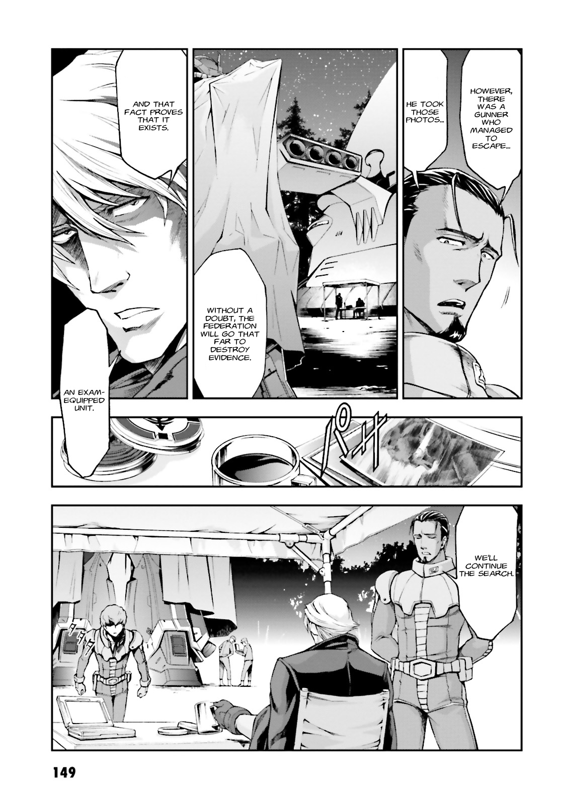 Mobile Suit Gundam Side Story - The Blue Destiny Fight to the Death in the Wilderness 第5页
