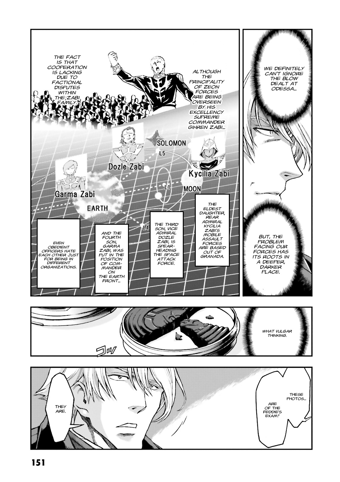 Mobile Suit Gundam Side Story - The Blue Destiny Fight to the Death in the Wilderness 第7页