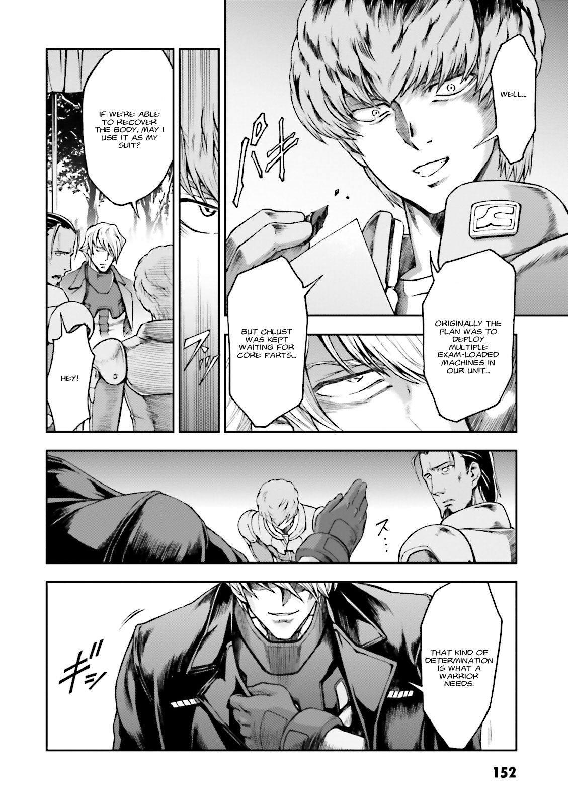 Mobile Suit Gundam Side Story - The Blue Destiny Fight to the Death in the Wilderness 第8页