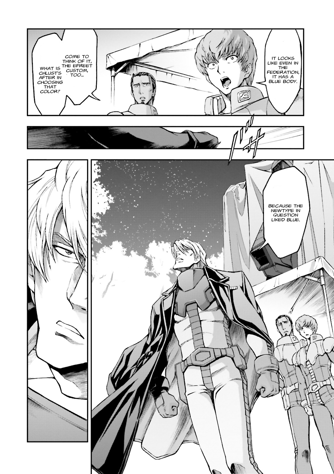 Mobile Suit Gundam Side Story - The Blue Destiny Fight to the Death in the Wilderness 第10页