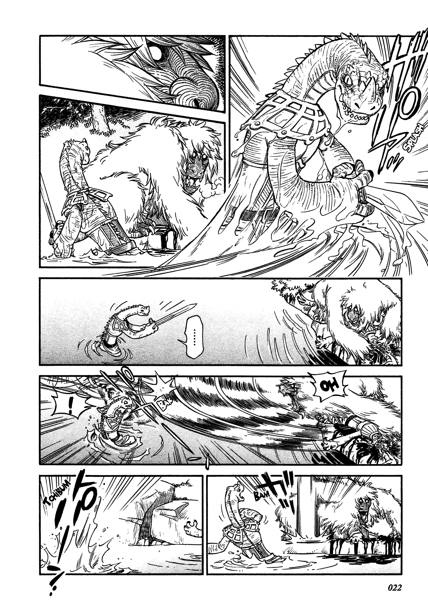 STRAVAGANZA The Queen in the Iron Mask Floresta Tuli 第23页