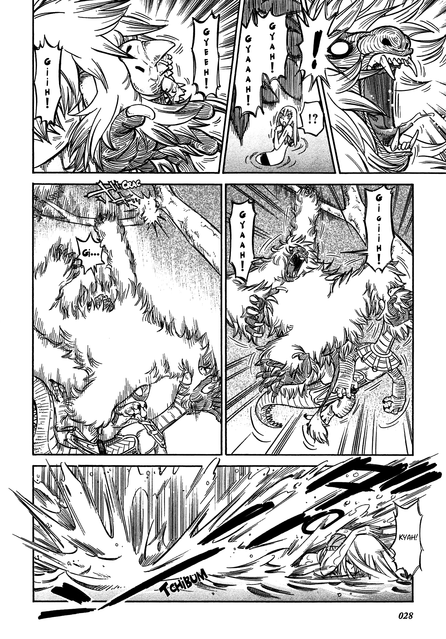 STRAVAGANZA The Queen in the Iron Mask Floresta Tuli 第29页