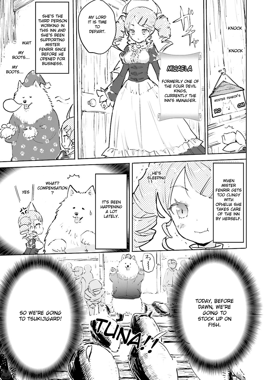 Maou ga Yadoya wo Yatte Inu. Mister fenrir goes to tsukijigard 第3页