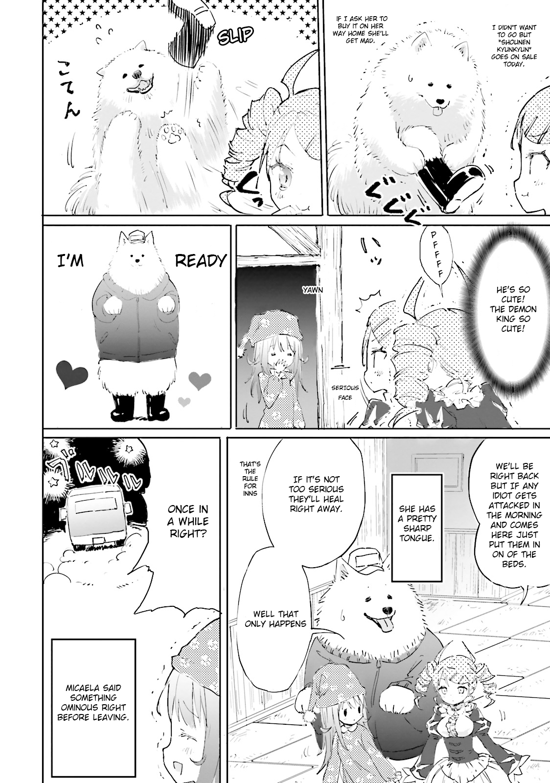 Maou ga Yadoya wo Yatte Inu. Mister fenrir goes to tsukijigard 第4页