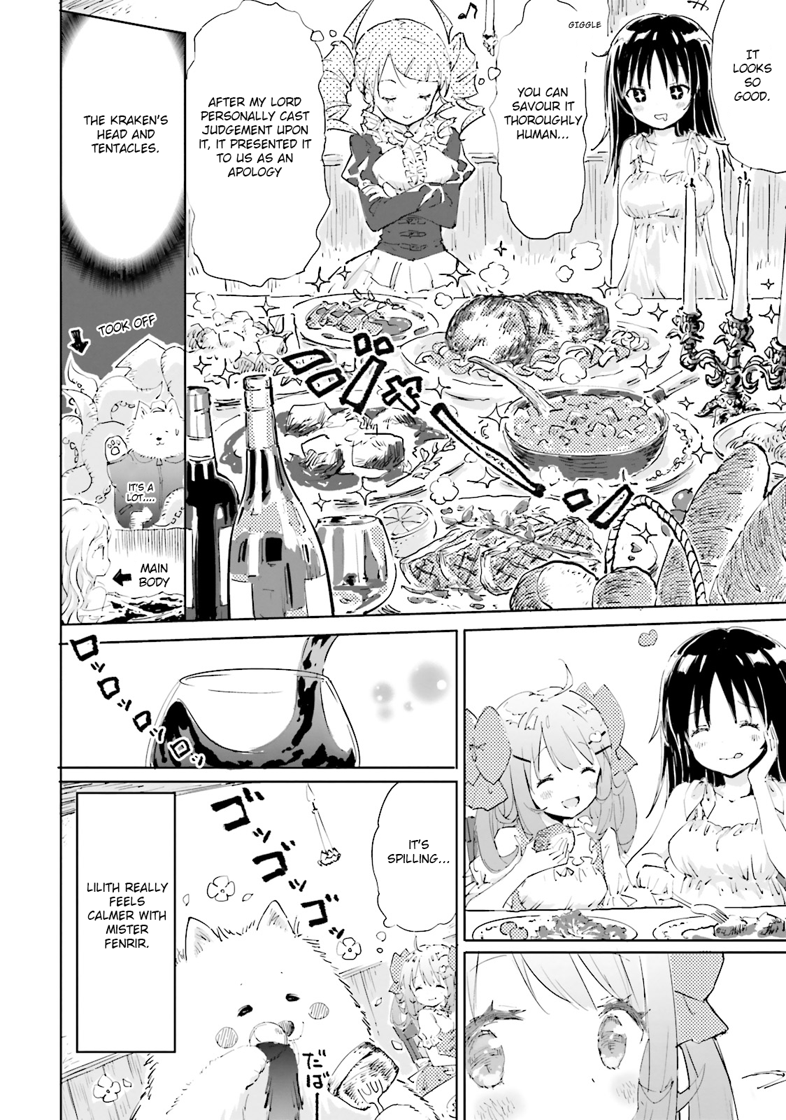 Maou ga Yadoya wo Yatte Inu. Mister fenrir goes to tsukijigard 第10页