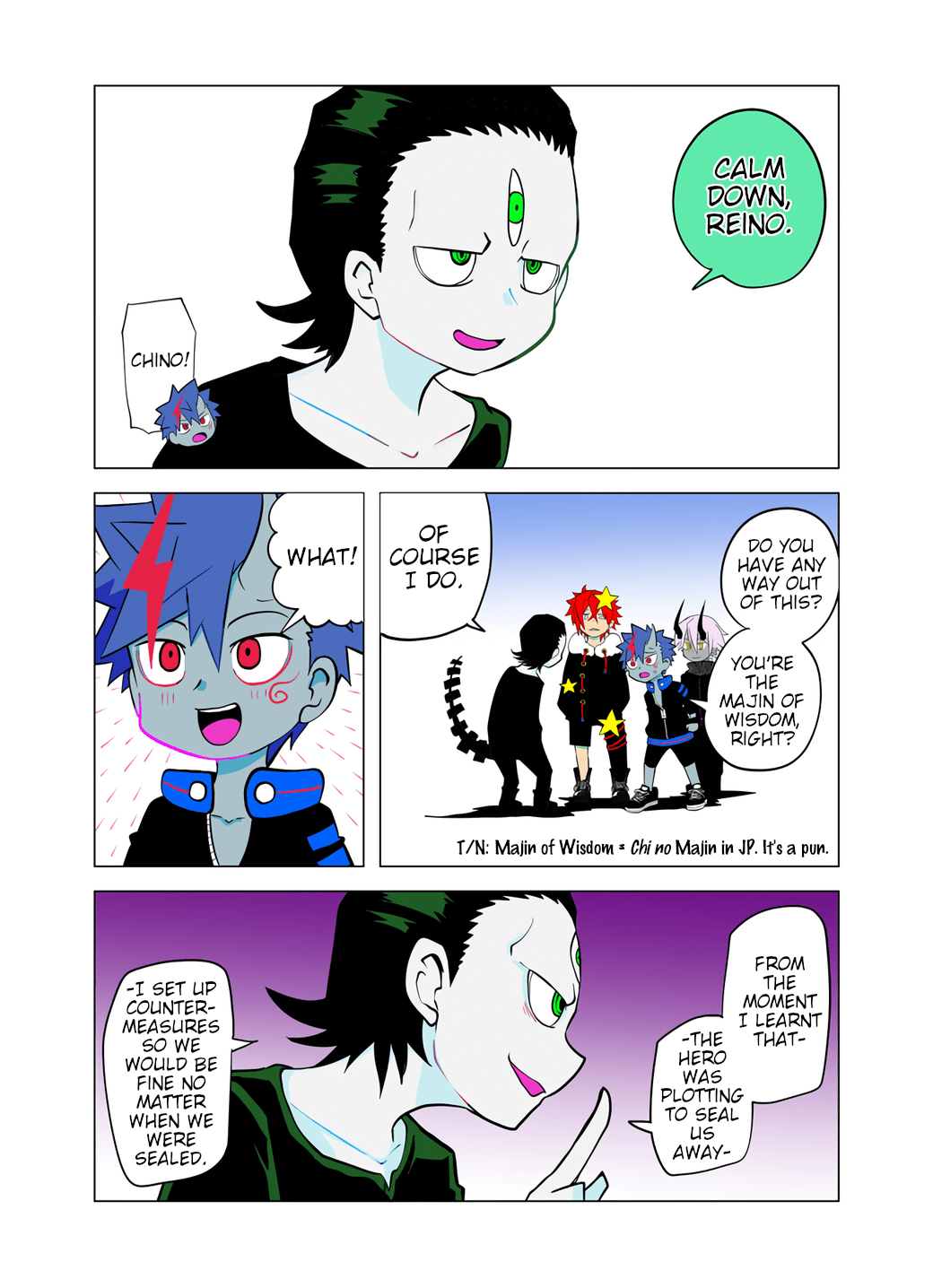 Majin Reino and the Millennium Seal 第6页