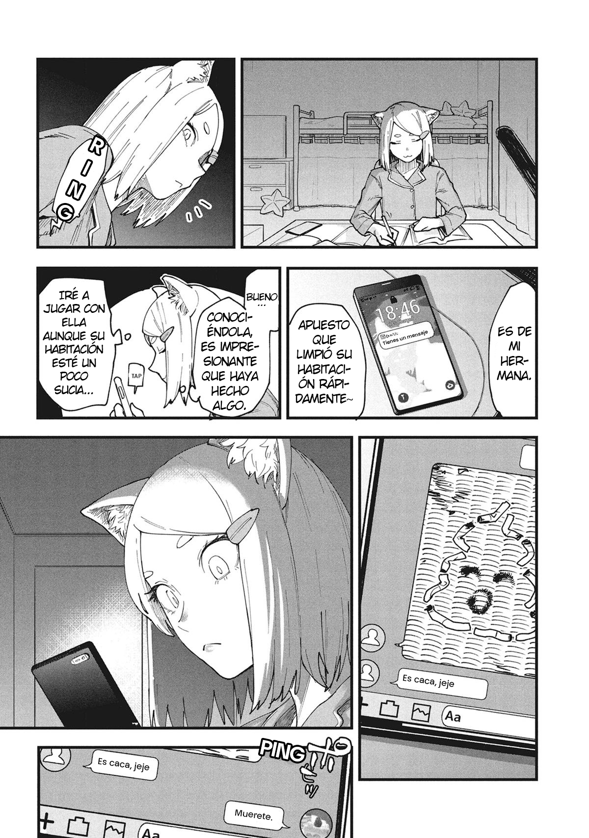 Yani Neko 2mg 第7页
