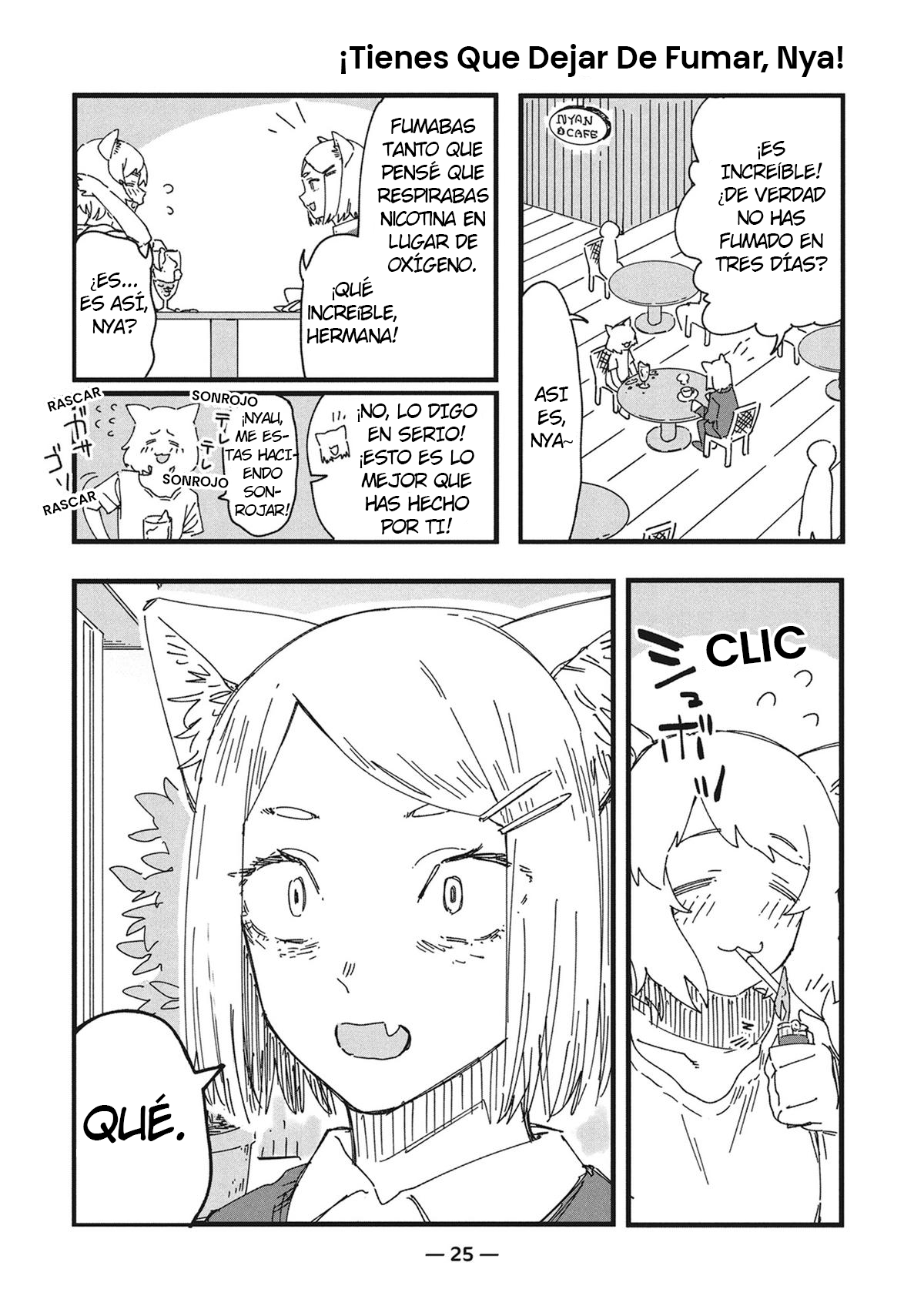 Yani Neko 2mg 第9页