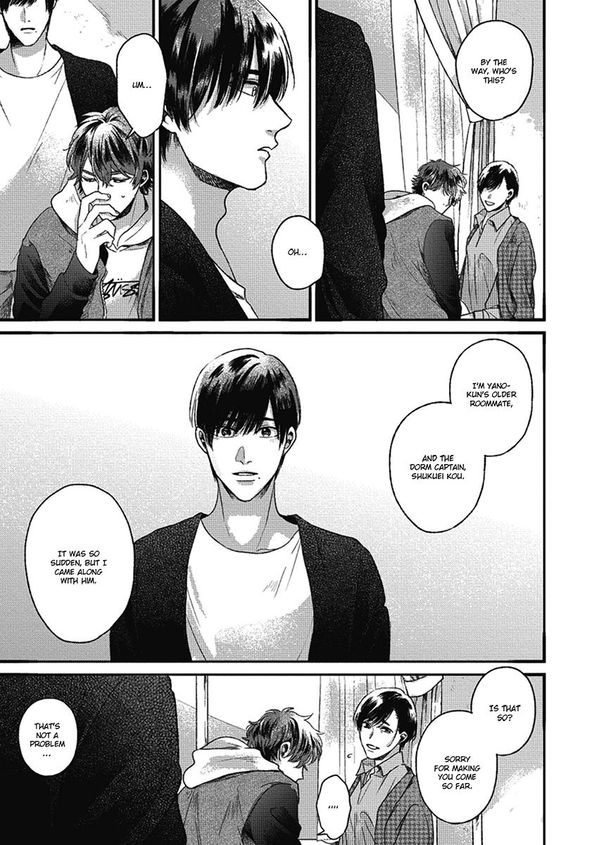 Bokura ni Namae o Tsukeru Nara Vol. 2 Ch. 5 第19页
