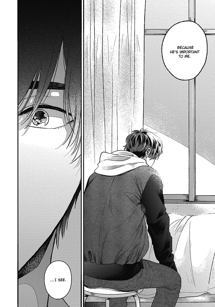 Bokura ni Namae o Tsukeru Nara Vol. 2 Ch. 5 第24页