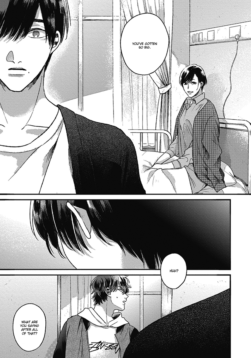 Bokura ni Namae o Tsukeru Nara Vol. 2 Ch. 5 第27页