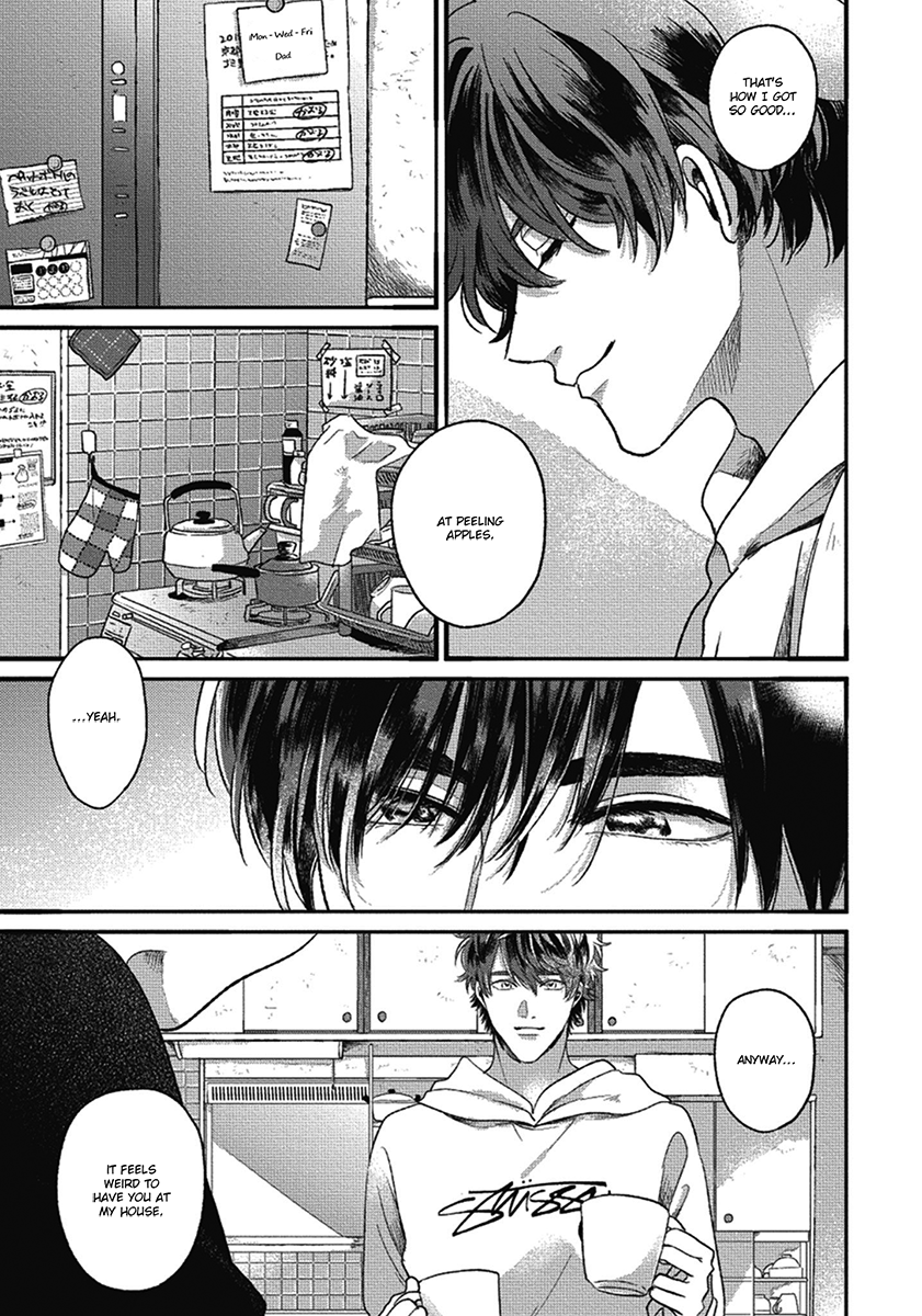 Bokura ni Namae o Tsukeru Nara Vol. 2 Ch. 5 第31页
