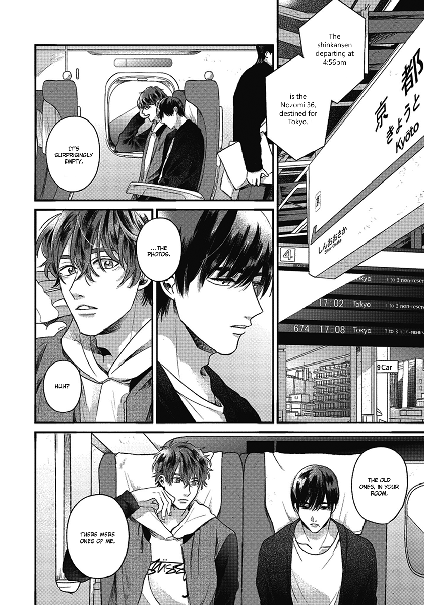Bokura ni Namae o Tsukeru Nara Vol. 2 Ch. 5 第34页
