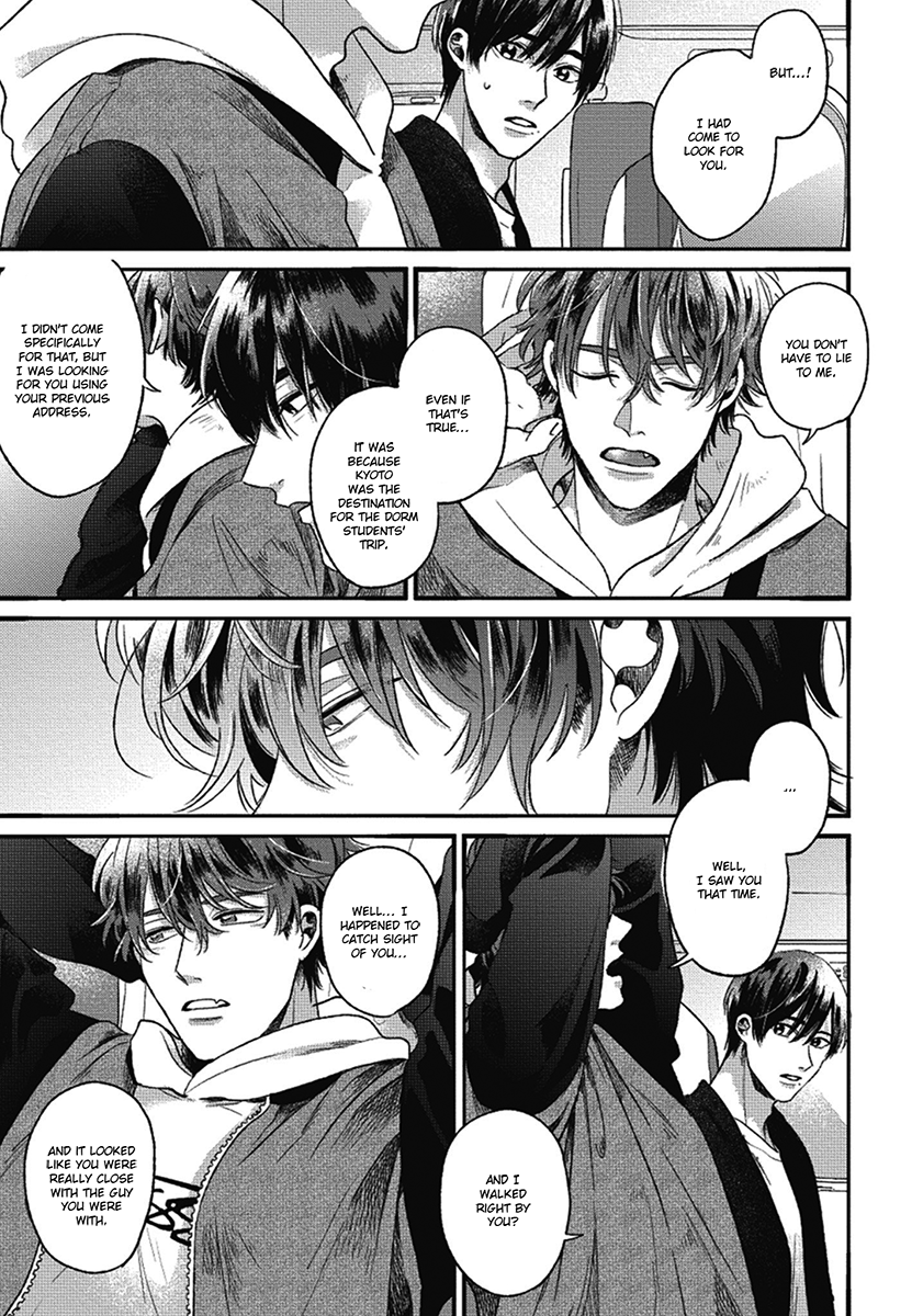 Bokura ni Namae o Tsukeru Nara Vol. 2 Ch. 5 第37页