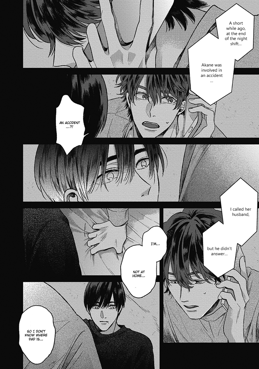 Bokura ni Namae o Tsukeru Nara Vol. 2 Ch. 5 第10页