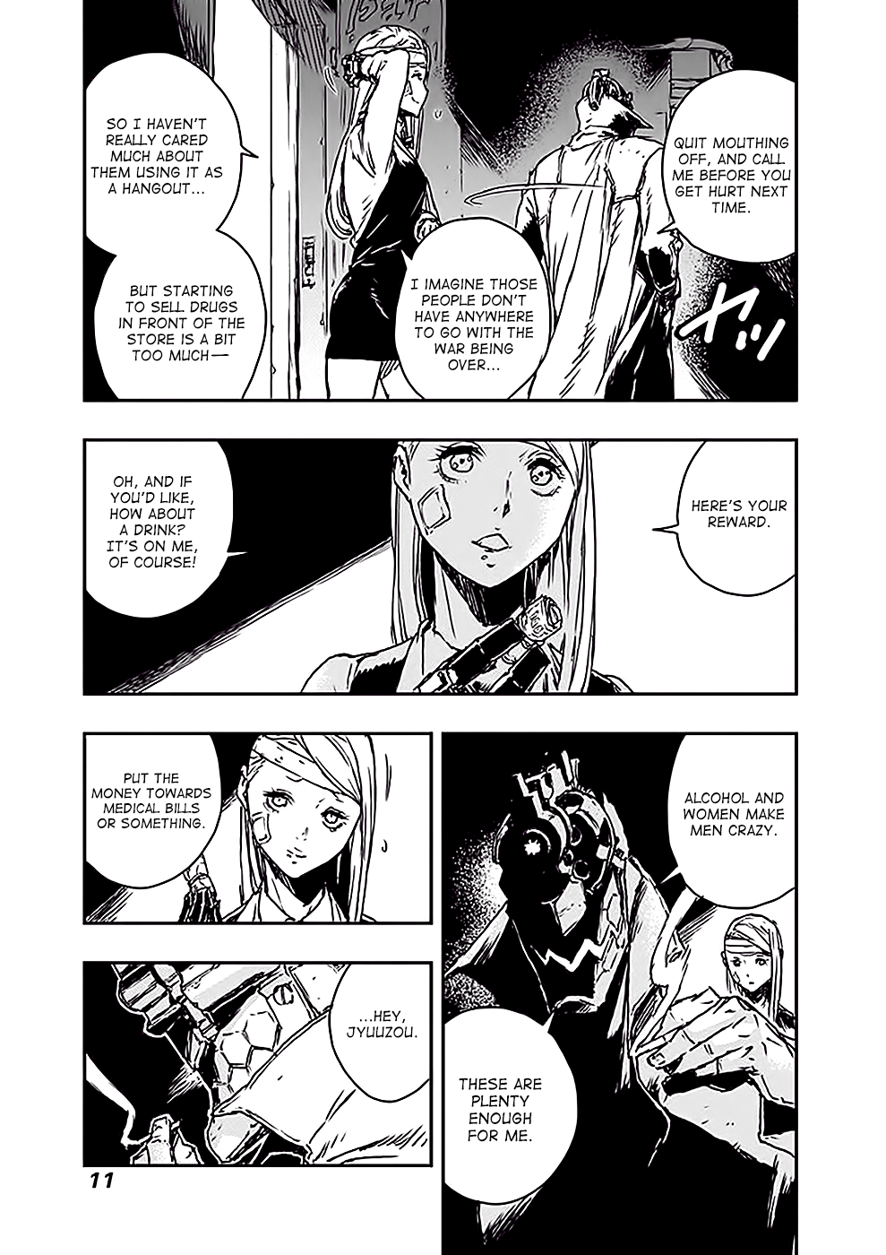No Guns Life Rampaged Extend 第12页