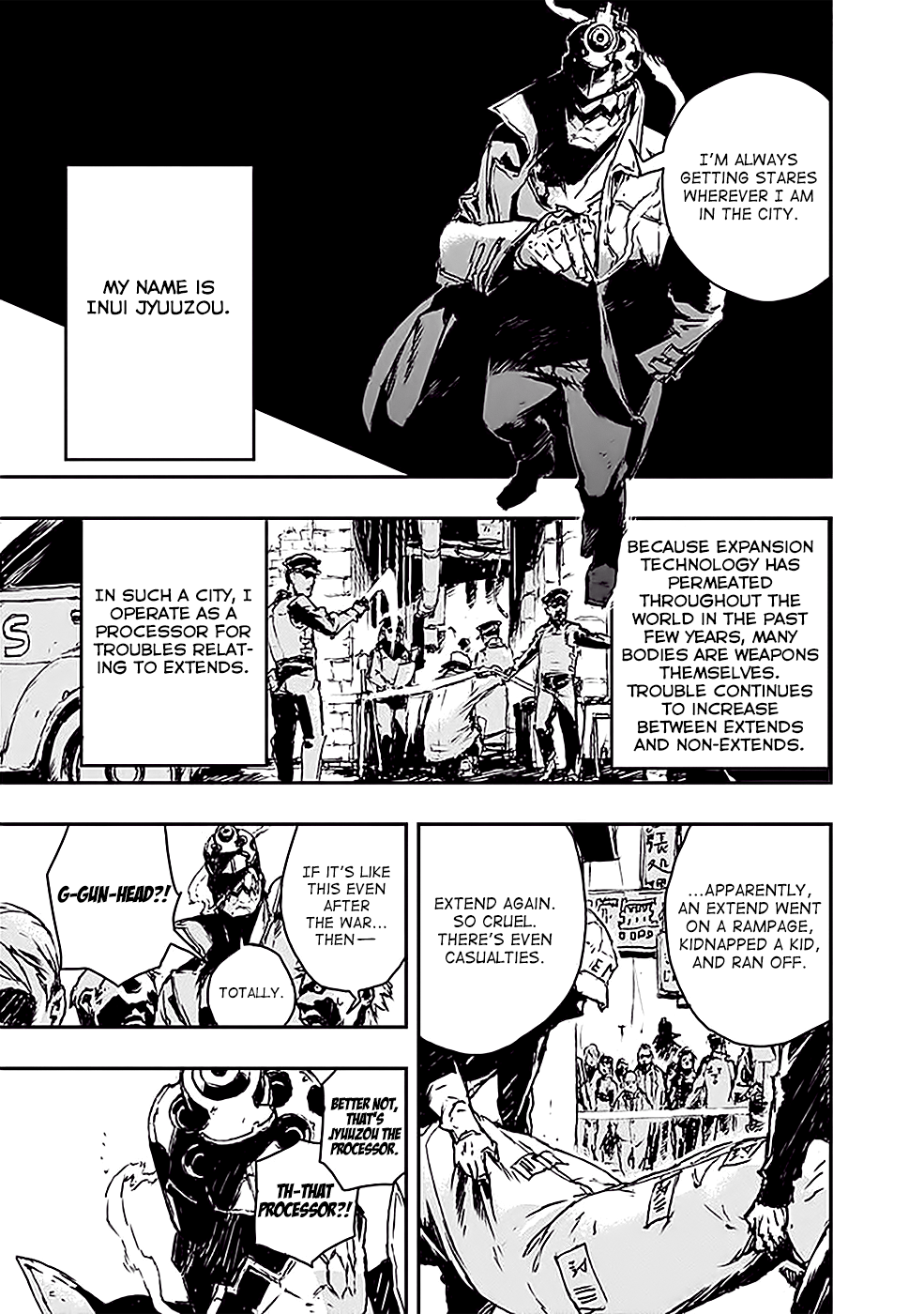 No Guns Life Rampaged Extend 第14页