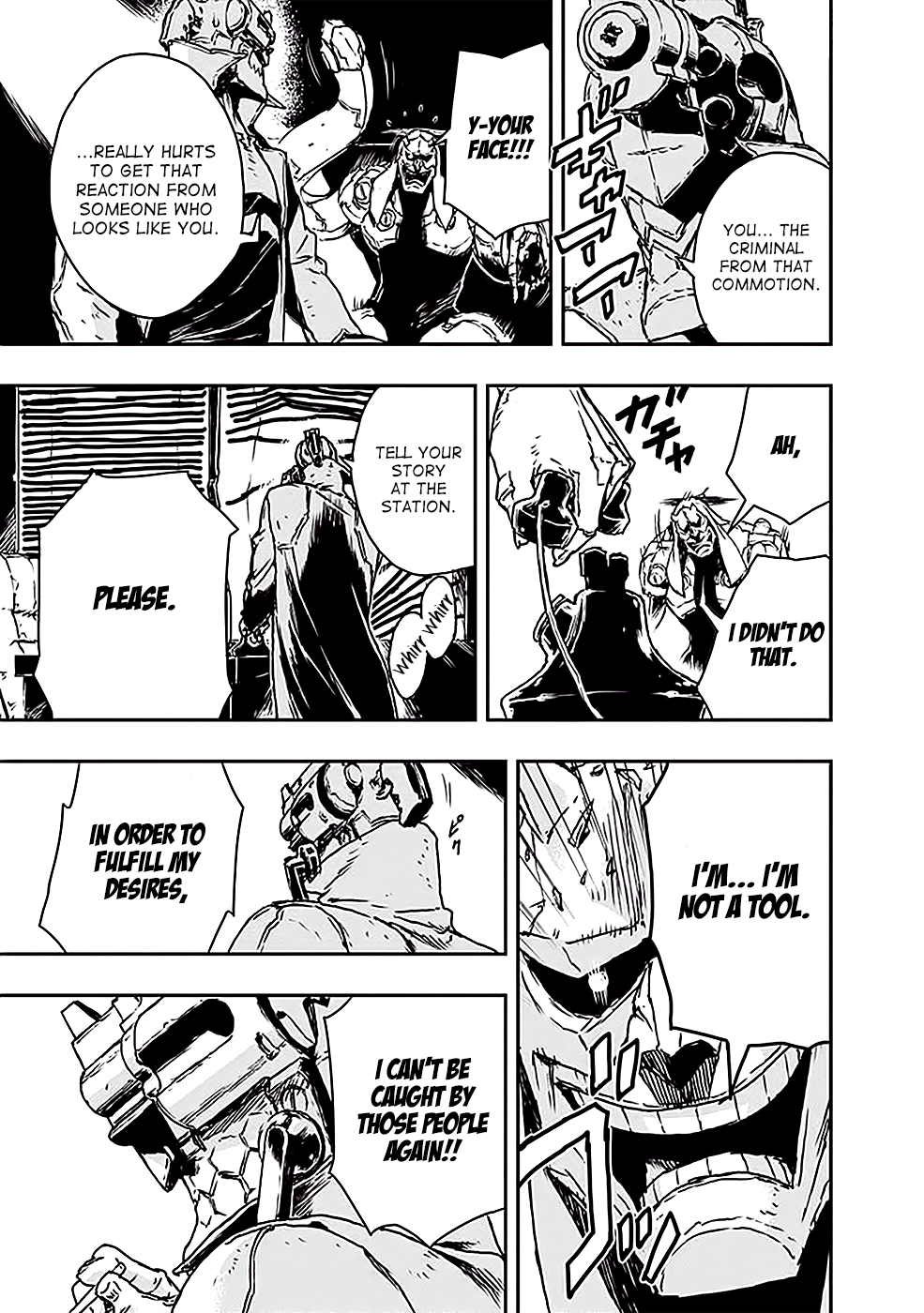 No Guns Life Rampaged Extend 第20页