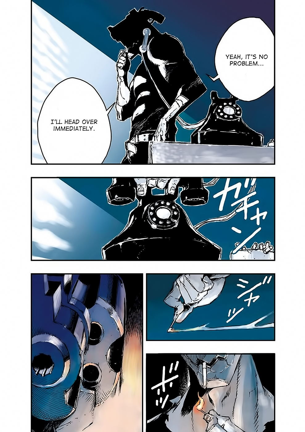 No Guns Life 第3页