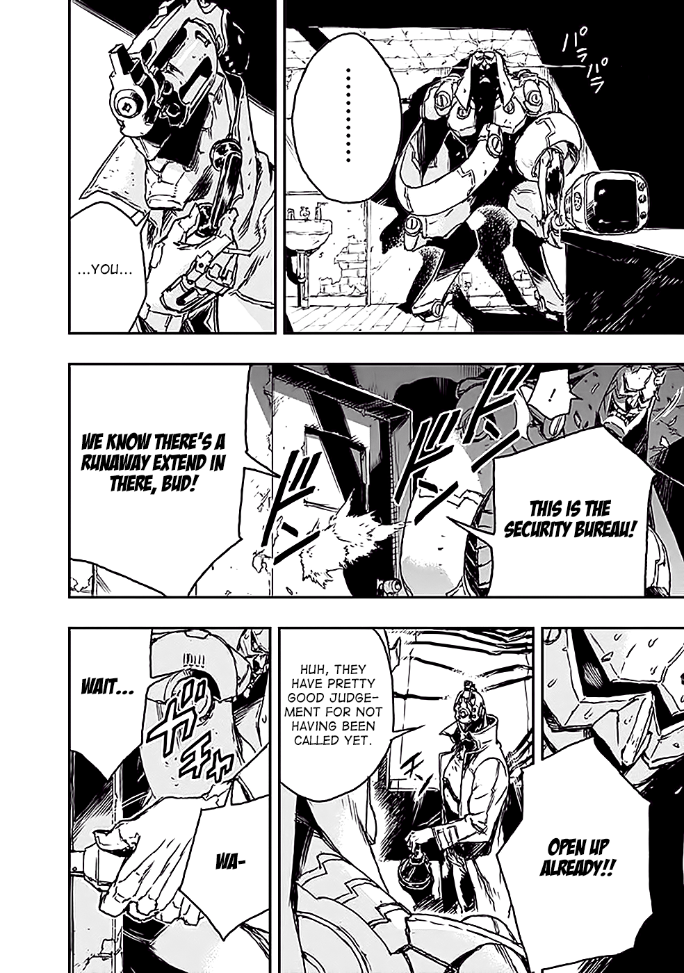 No Guns Life Rampaged Extend 第21页