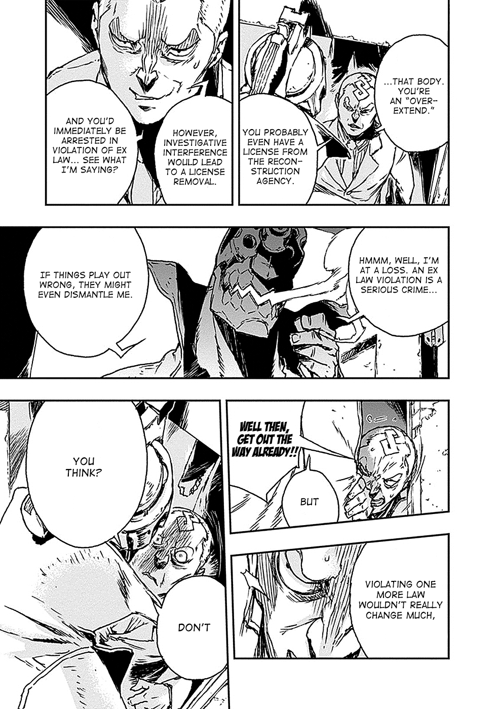 No Guns Life Rampaged Extend 第24页