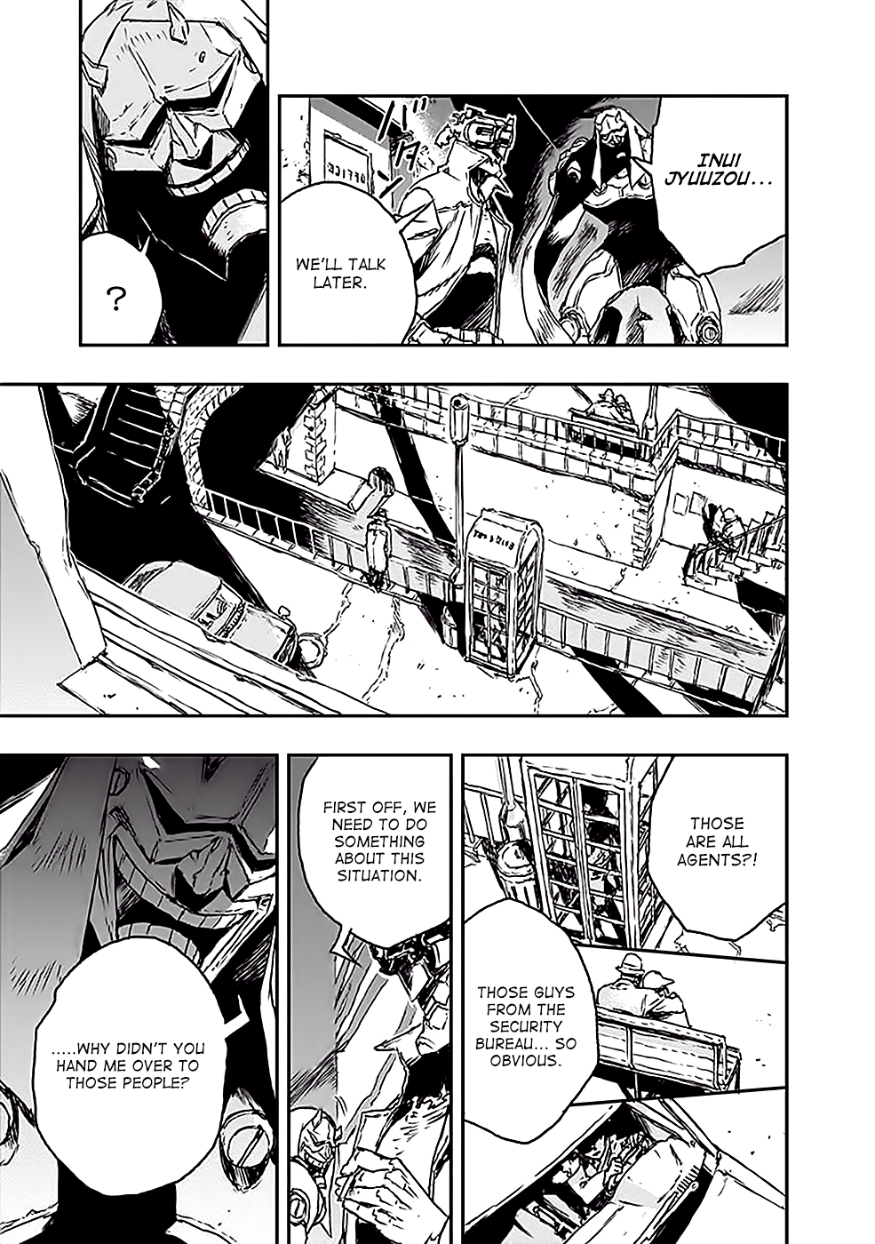 No Guns Life Rampaged Extend 第26页