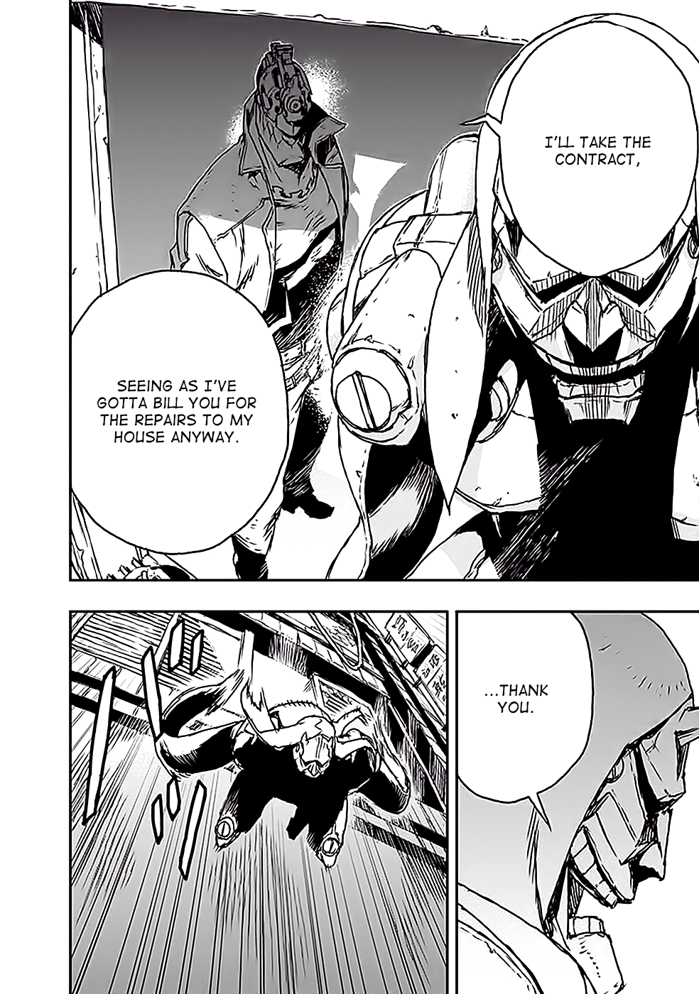 No Guns Life Rampaged Extend 第29页