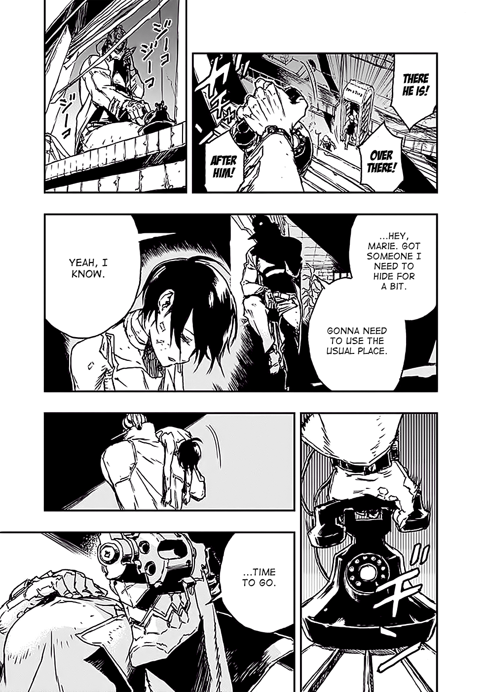 No Guns Life Rampaged Extend 第30页