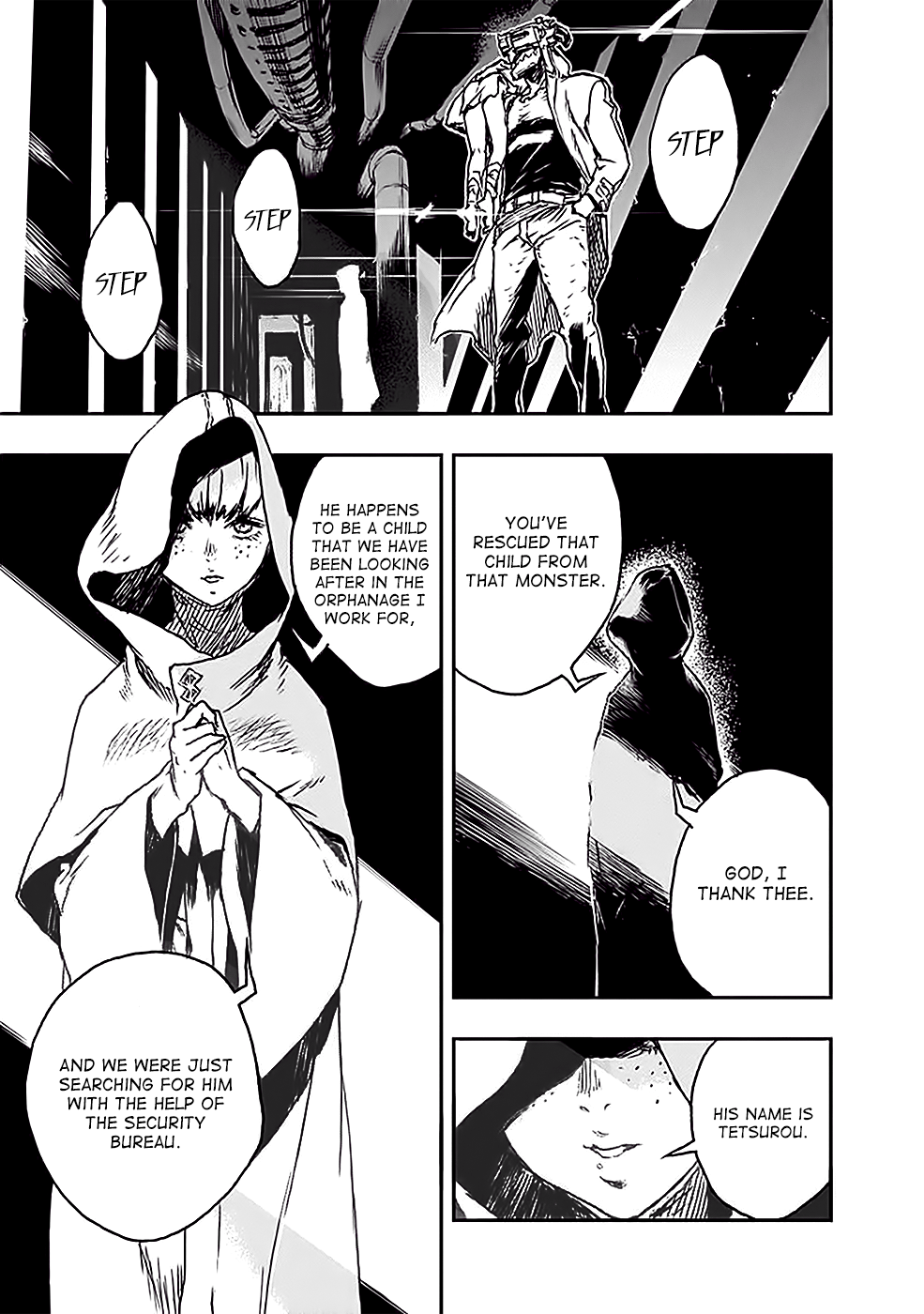 No Guns Life Rampaged Extend 第32页