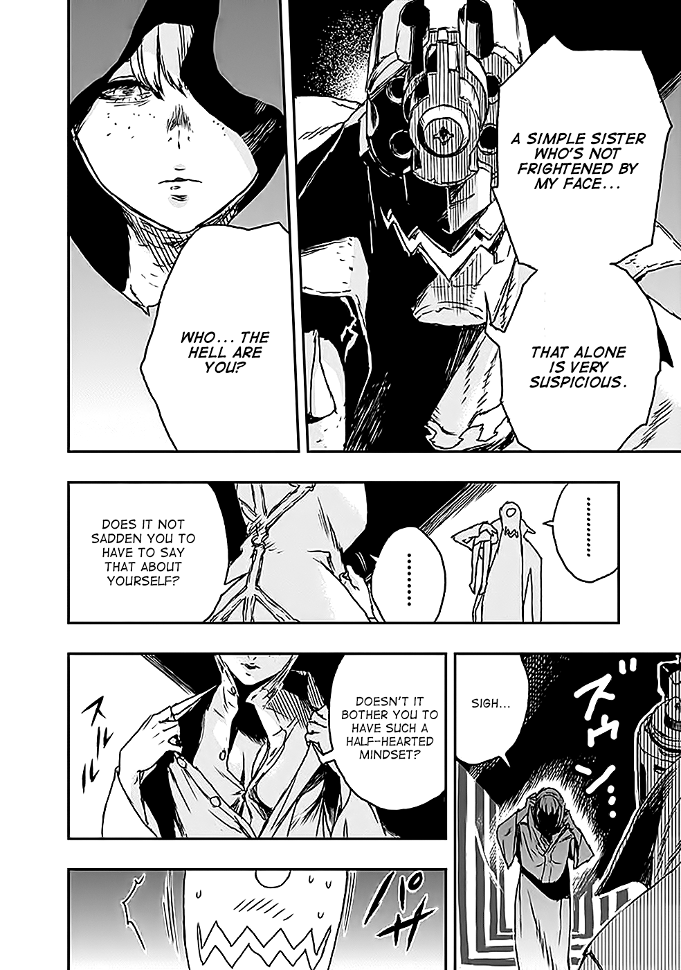 No Guns Life Rampaged Extend 第35页