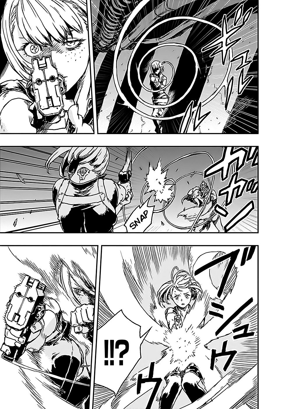 No Guns Life Rampaged Extend 第38页