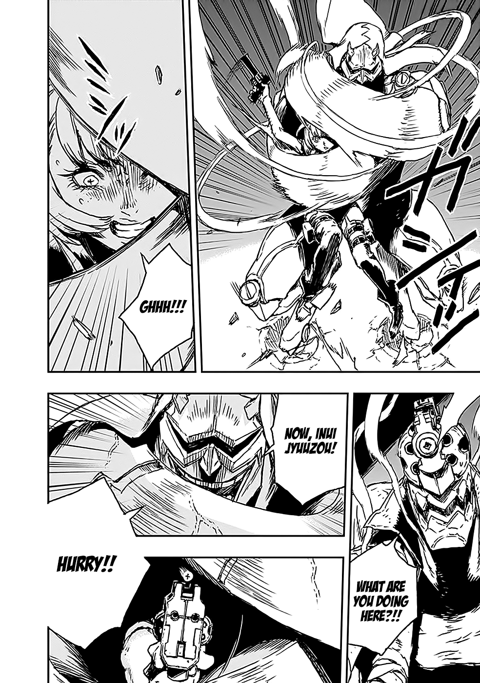 No Guns Life Rampaged Extend 第45页