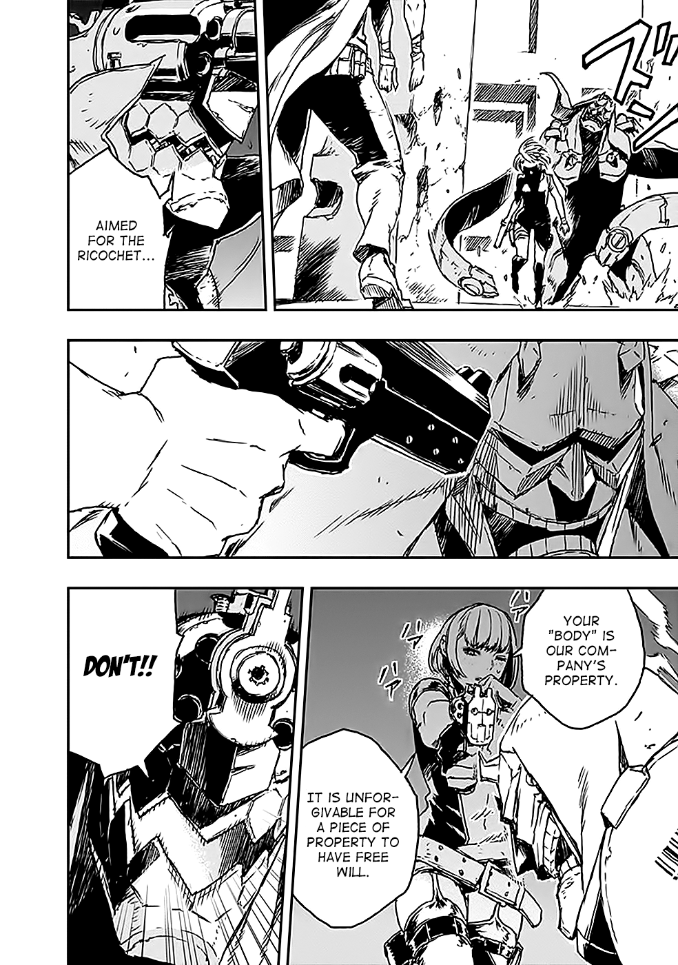 No Guns Life Rampaged Extend 第47页