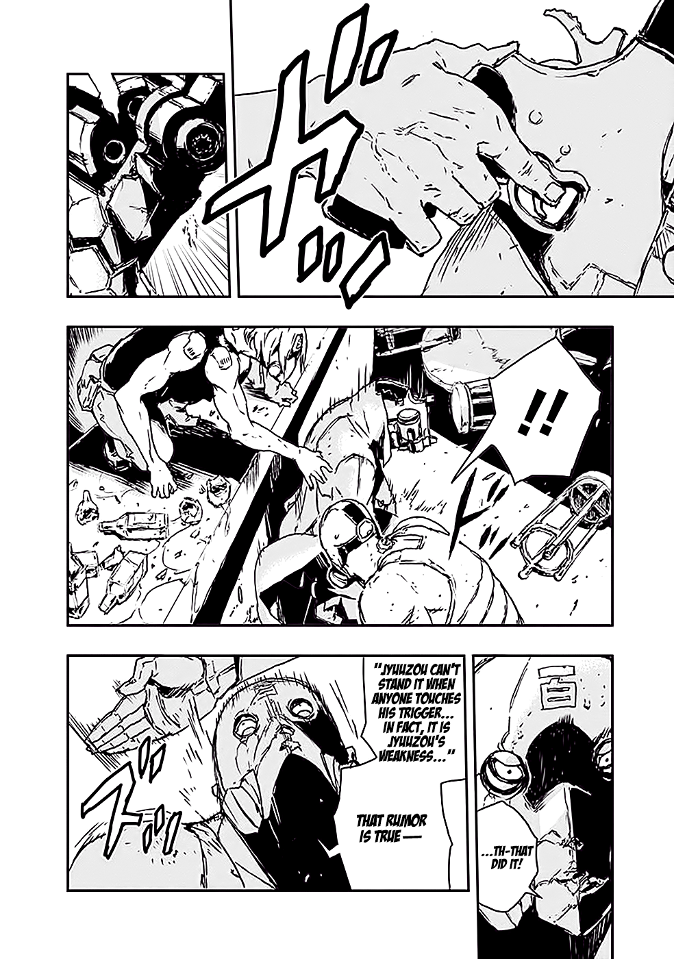 No Guns Life Rampaged Extend 第9页