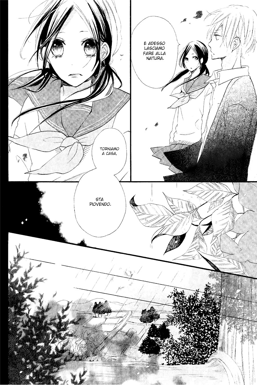Kono Machi ga Bokura no Sekai Vol. 1 Ch. 3 第21页