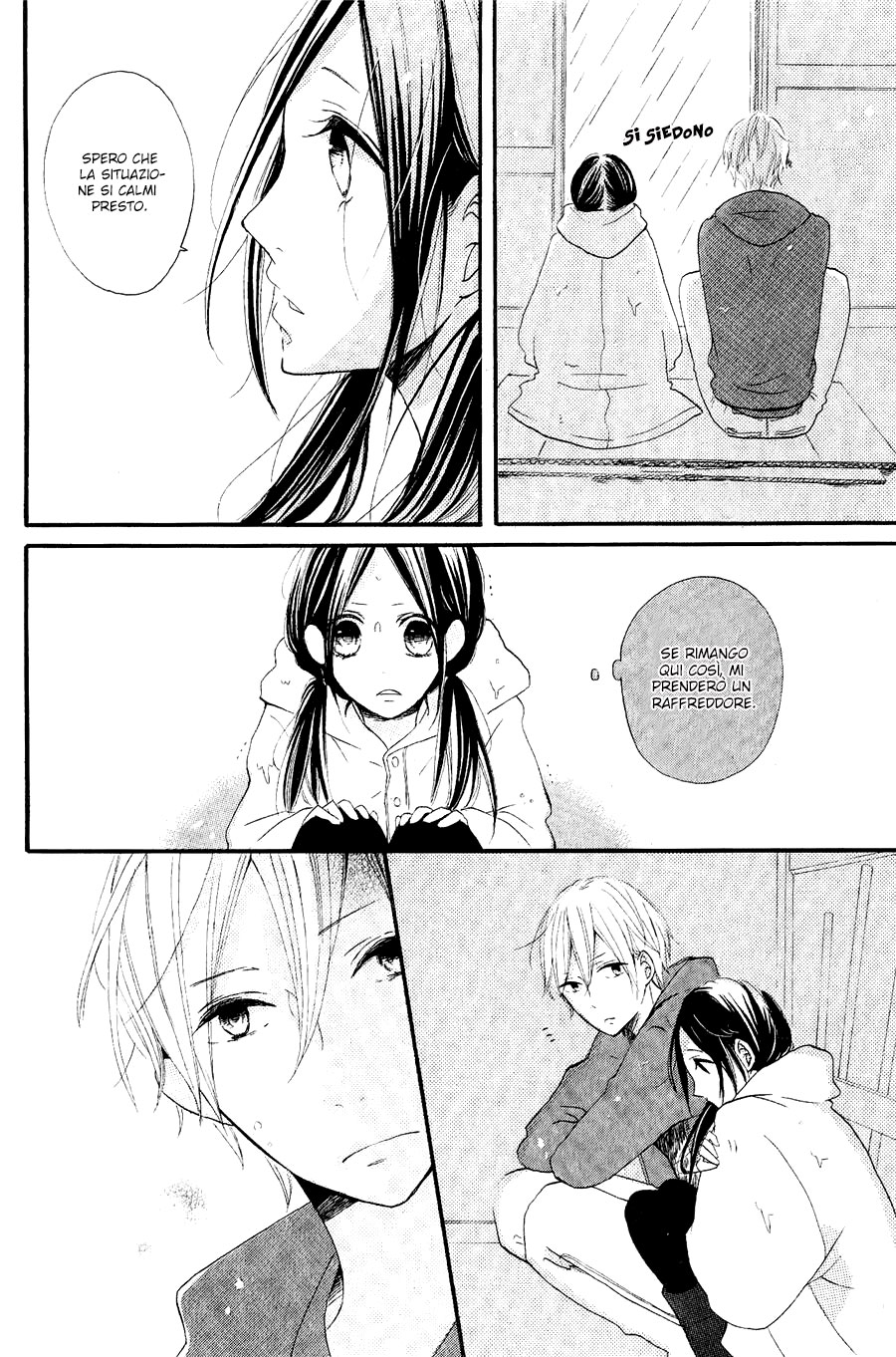 Kono Machi ga Bokura no Sekai Vol. 1 Ch. 3 第27页