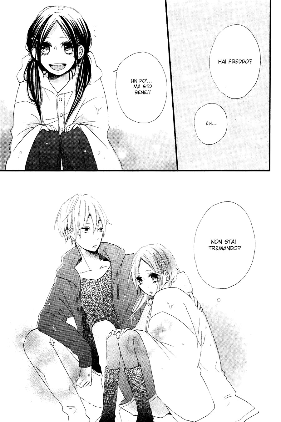Kono Machi ga Bokura no Sekai Vol. 1 Ch. 3 第28页