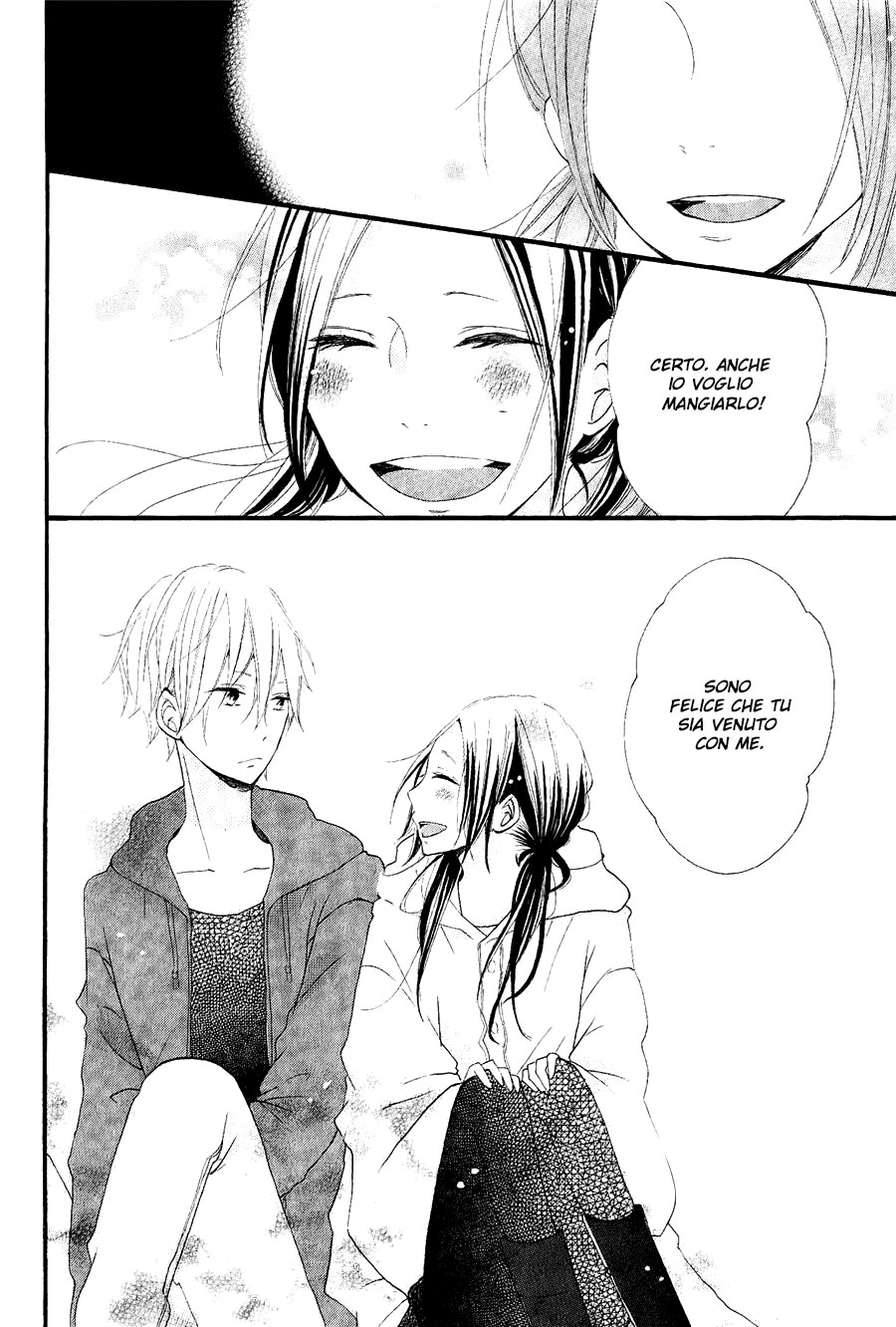 Kono Machi ga Bokura no Sekai Vol. 1 Ch. 3 第31页
