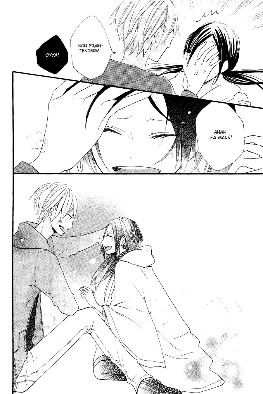 Kono Machi ga Bokura no Sekai Vol. 1 Ch. 3 第33页