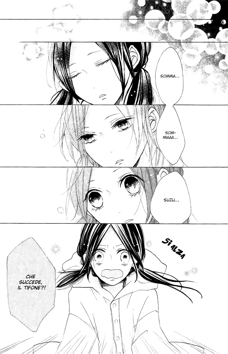 Kono Machi ga Bokura no Sekai Vol. 1 Ch. 3 第34页