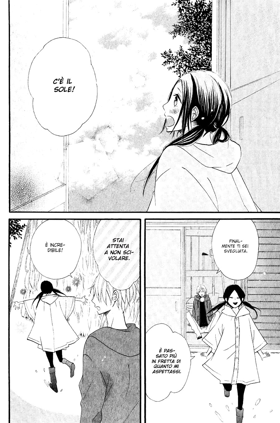 Kono Machi ga Bokura no Sekai Vol. 1 Ch. 3 第35页