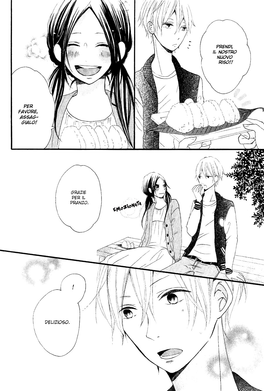 Kono Machi ga Bokura no Sekai Vol. 1 Ch. 3 第39页