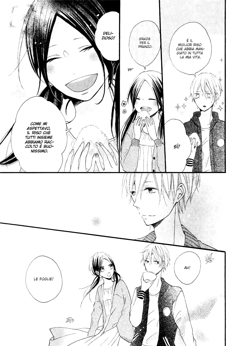 Kono Machi ga Bokura no Sekai Vol. 1 Ch. 3 第40页
