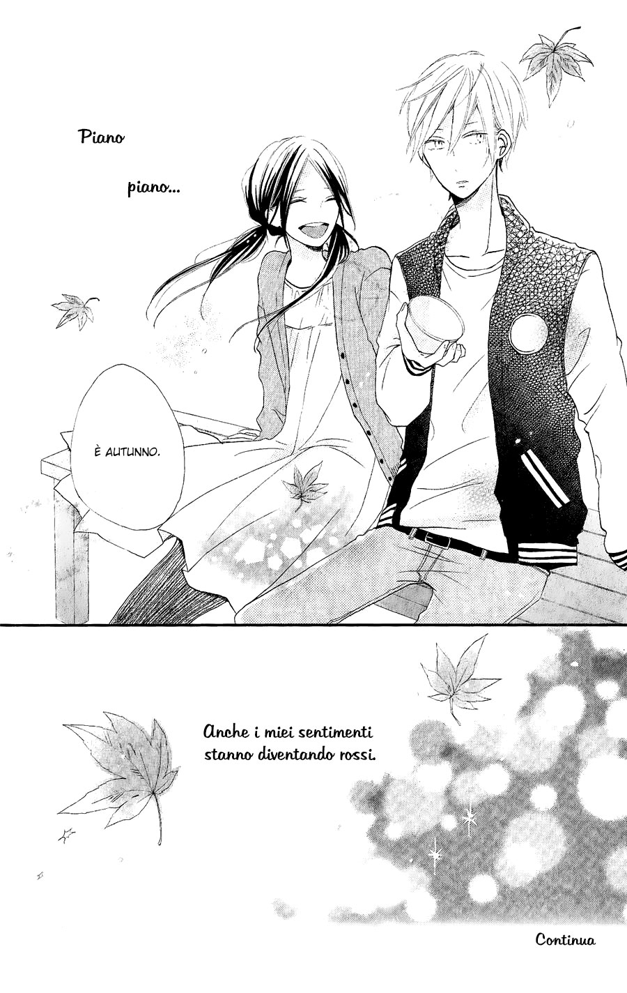 Kono Machi ga Bokura no Sekai Vol. 1 Ch. 3 第41页