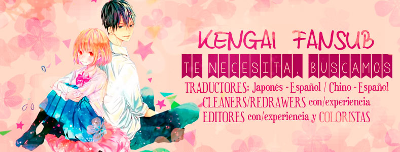 Kono Machi ga Bokura no Sekai Vol. 1 Ch. 3 第43页