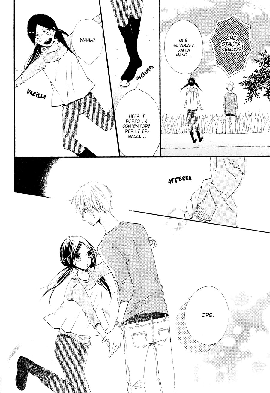 Kono Machi ga Bokura no Sekai Vol. 1 Ch. 3 第7页