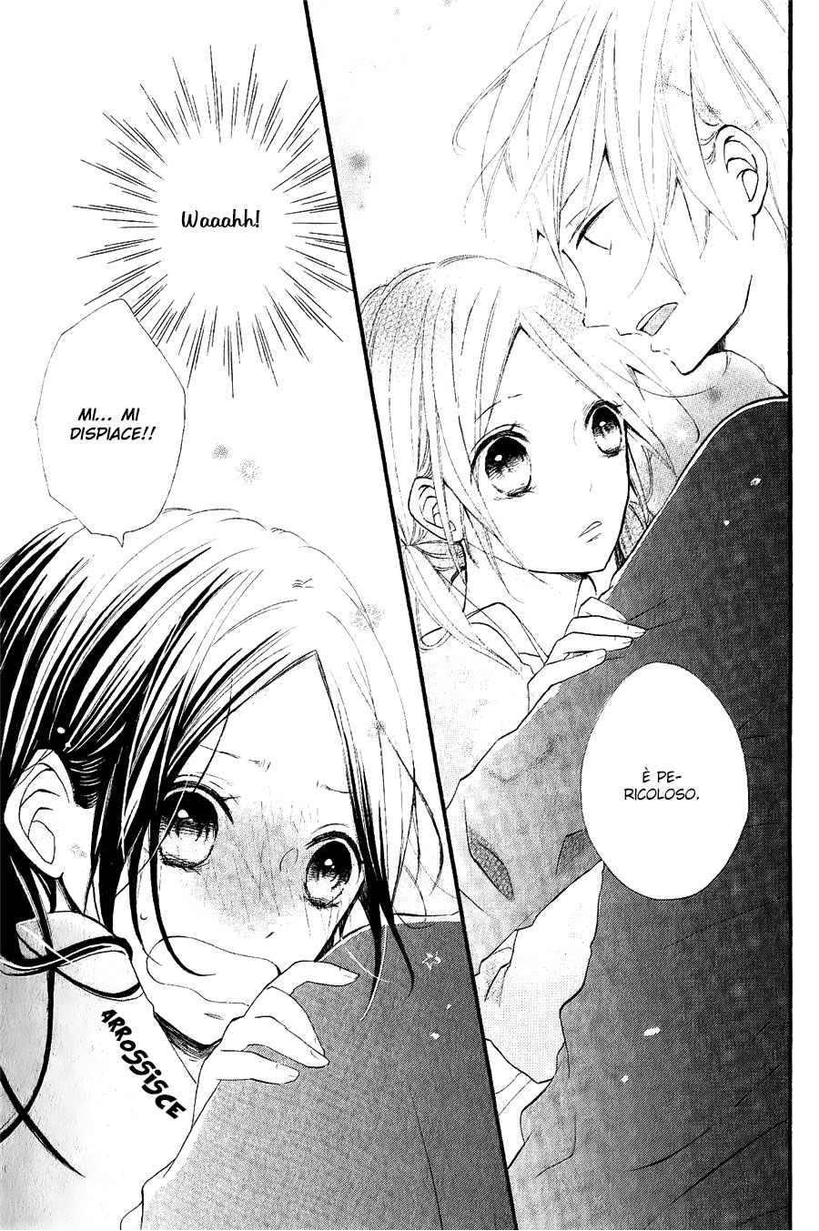 Kono Machi ga Bokura no Sekai Vol. 1 Ch. 3 第8页