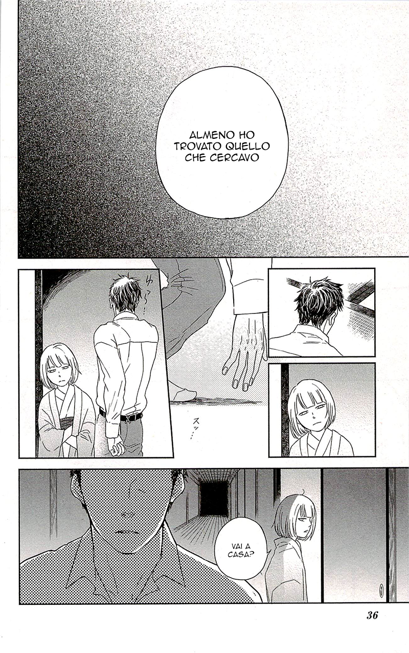 Usemono Yado L'ospite maleducato 第37页